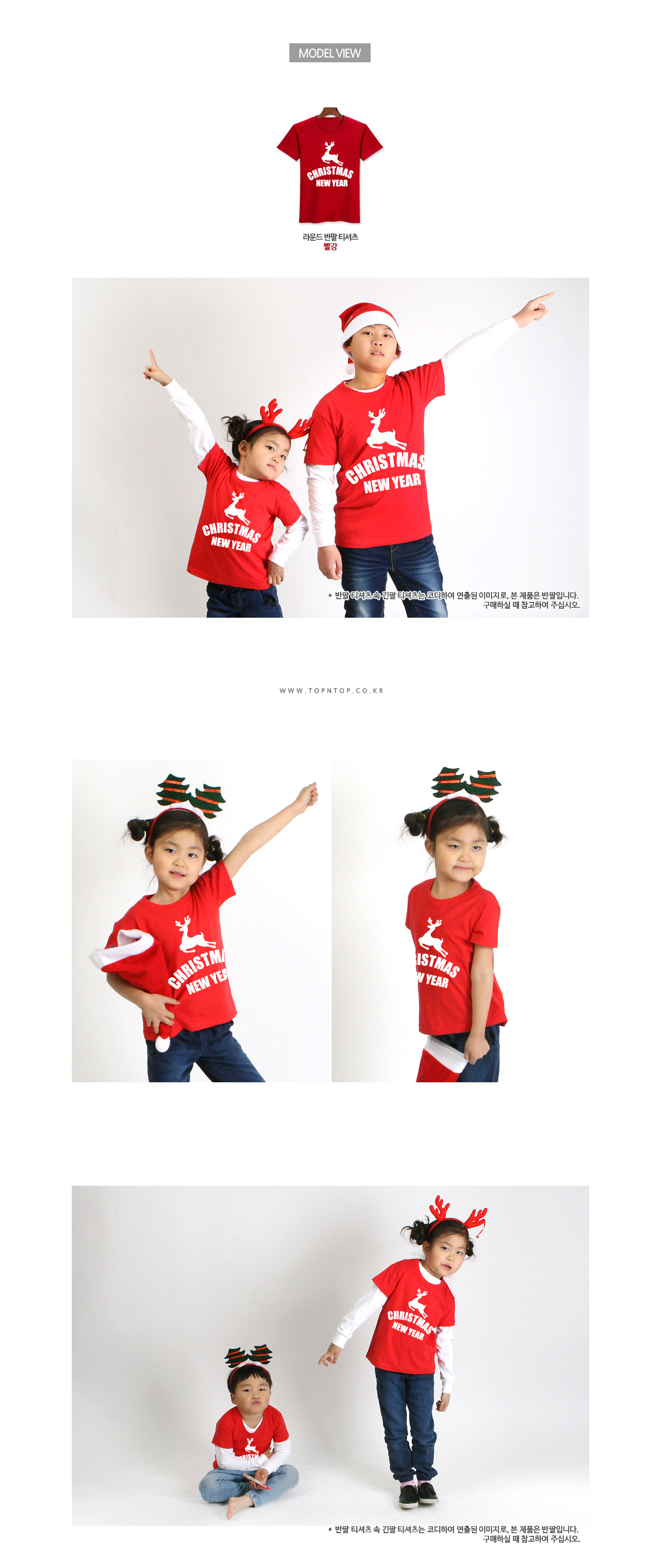 ũ��������Ƽ����,��ȸ��üƼ,�Ƶ�Ƽ