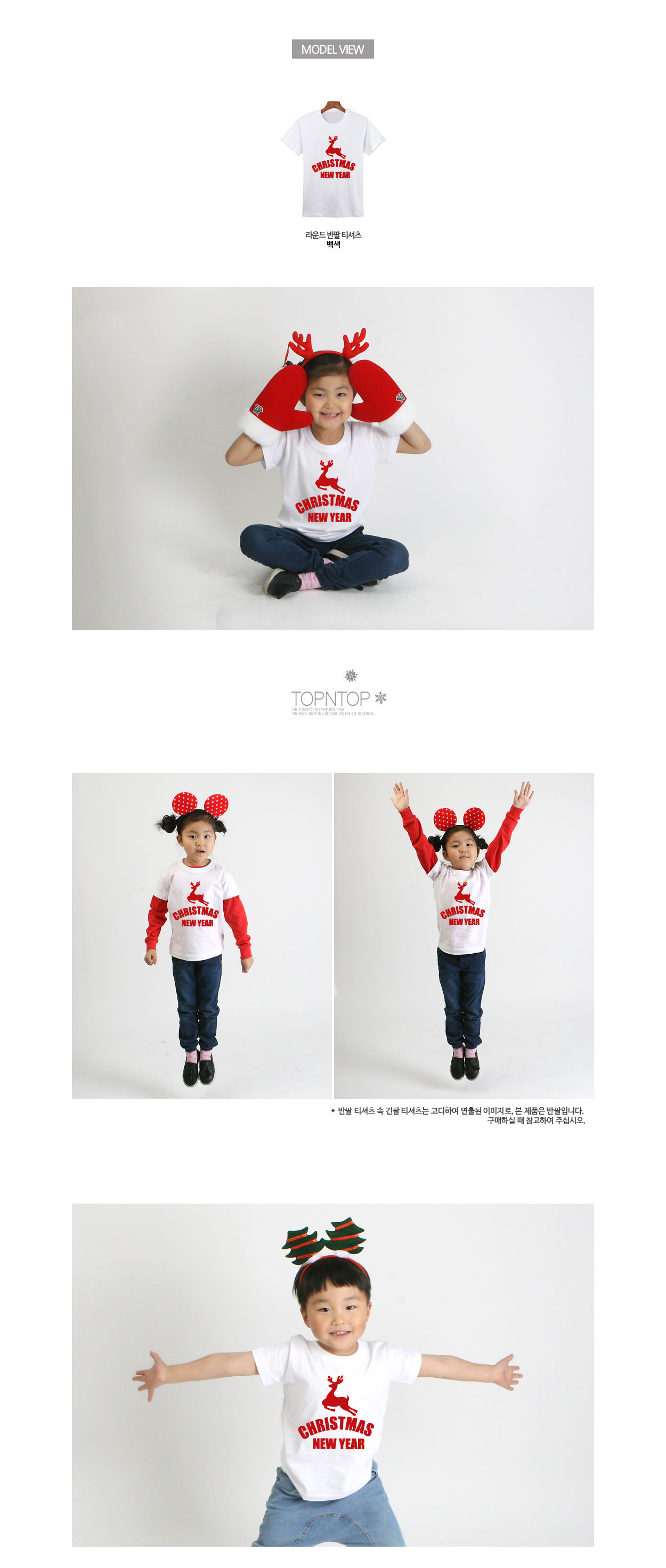 ũ��������Ƽ����,��ȸ��üƼ,�Ƶ�Ƽ