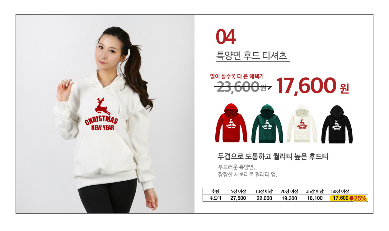 ũ��������Ƽ����,��ȸ��üƼ,�Ƶ�Ƽ