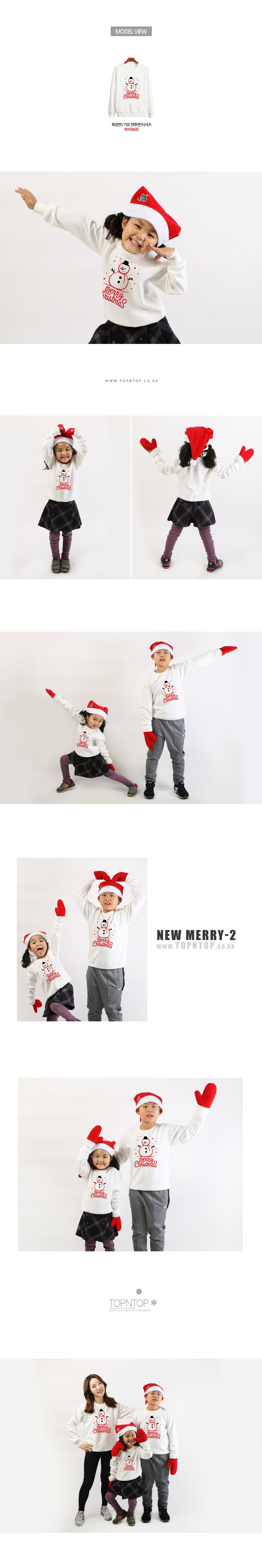 ũ��������Ƽ����,��ȸ��üƼ,�Ƶ�Ƽ