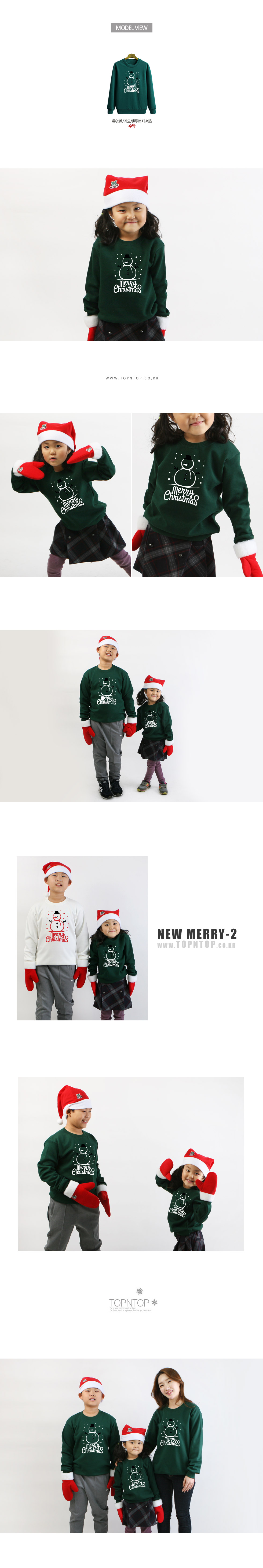 ũ��������Ƽ����,��ȸ��üƼ,�Ƶ�Ƽ