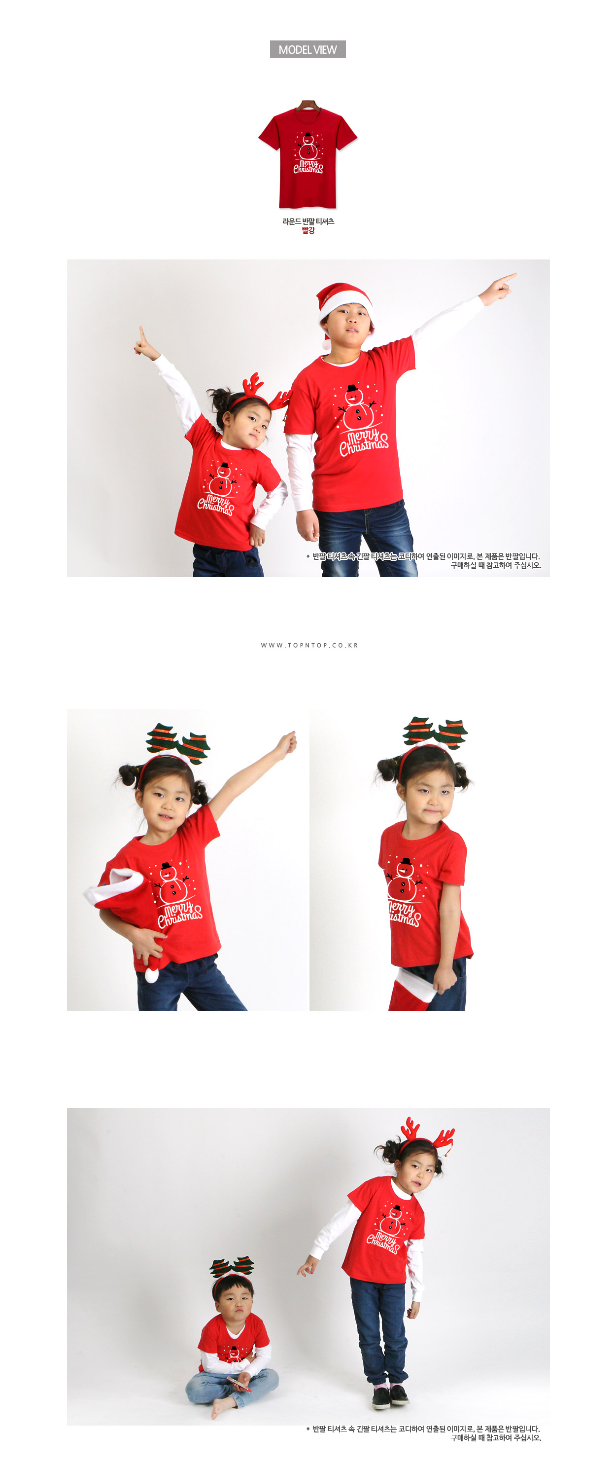 ũ��������Ƽ����,��ȸ��üƼ,�Ƶ�Ƽ