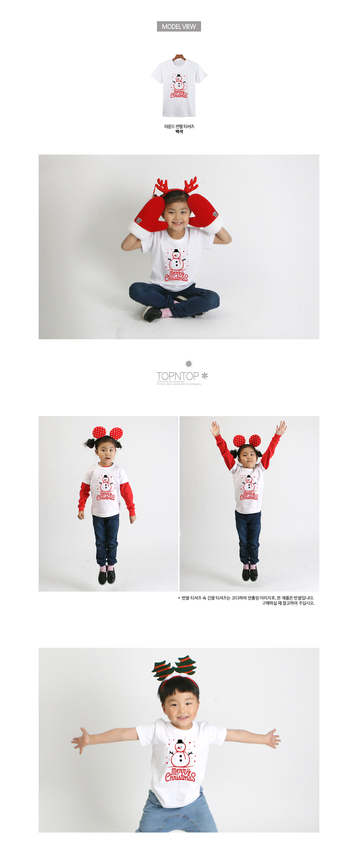 ũ��������Ƽ����,��ȸ��üƼ,�Ƶ�Ƽ