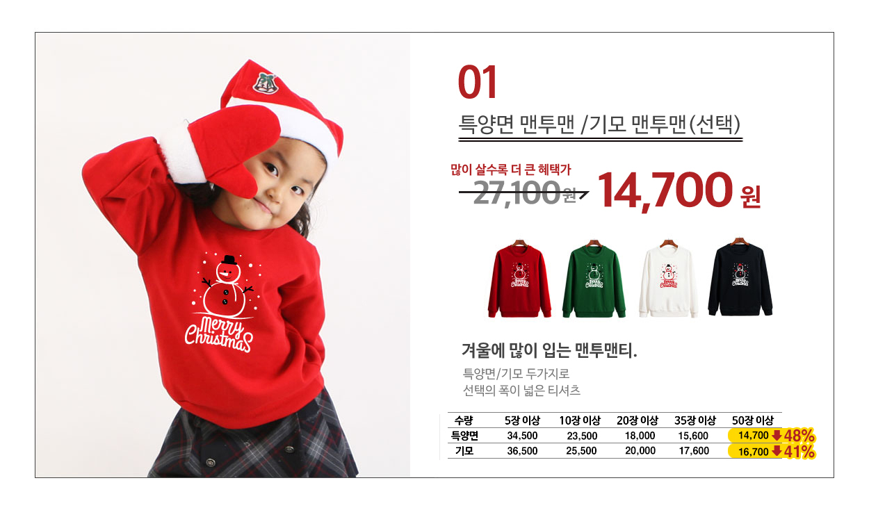 ũ��������Ƽ����,��ȸ��üƼ,�Ƶ�Ƽ