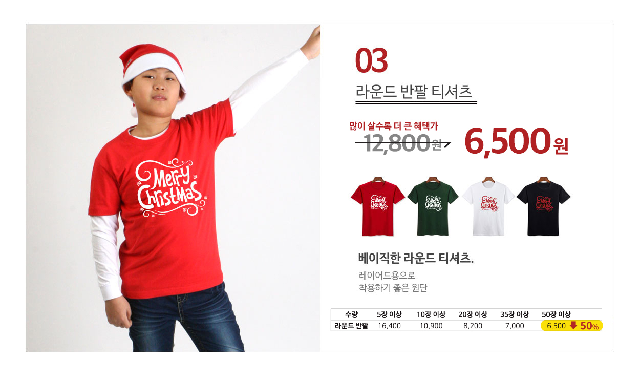 ũ��������Ƽ����,ũ����������üƼ,��ȸ��üƼ,�Ƶ�Ƽ