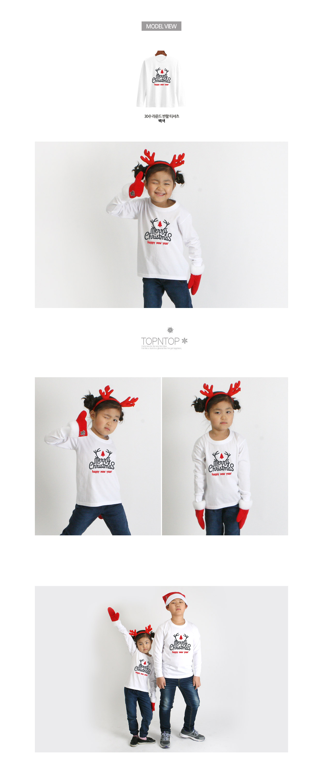 ũ��������Ƽ����,ũ����������üƼ,��ȸ��üƼ,�Ƶ�Ƽ