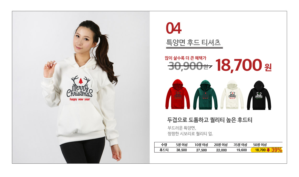 ũ��������Ƽ����,ũ����������üƼ,��ȸ��üƼ,�Ƶ�Ƽ