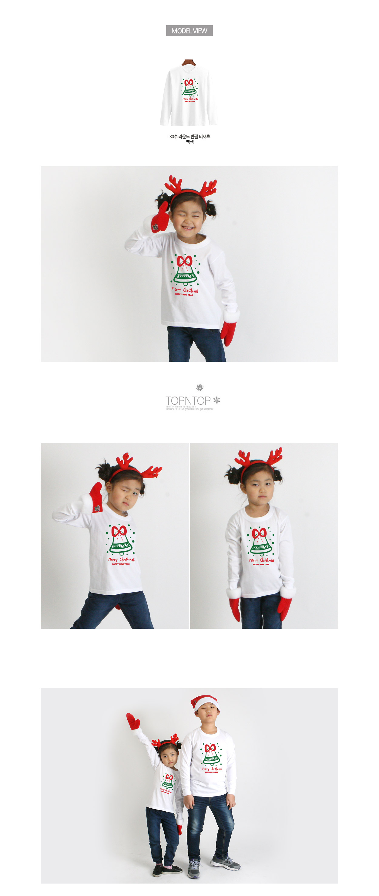 ũ��������Ƽ����,ũ����������üƼ,��ȸ��üƼ,�Ƶ�Ƽ