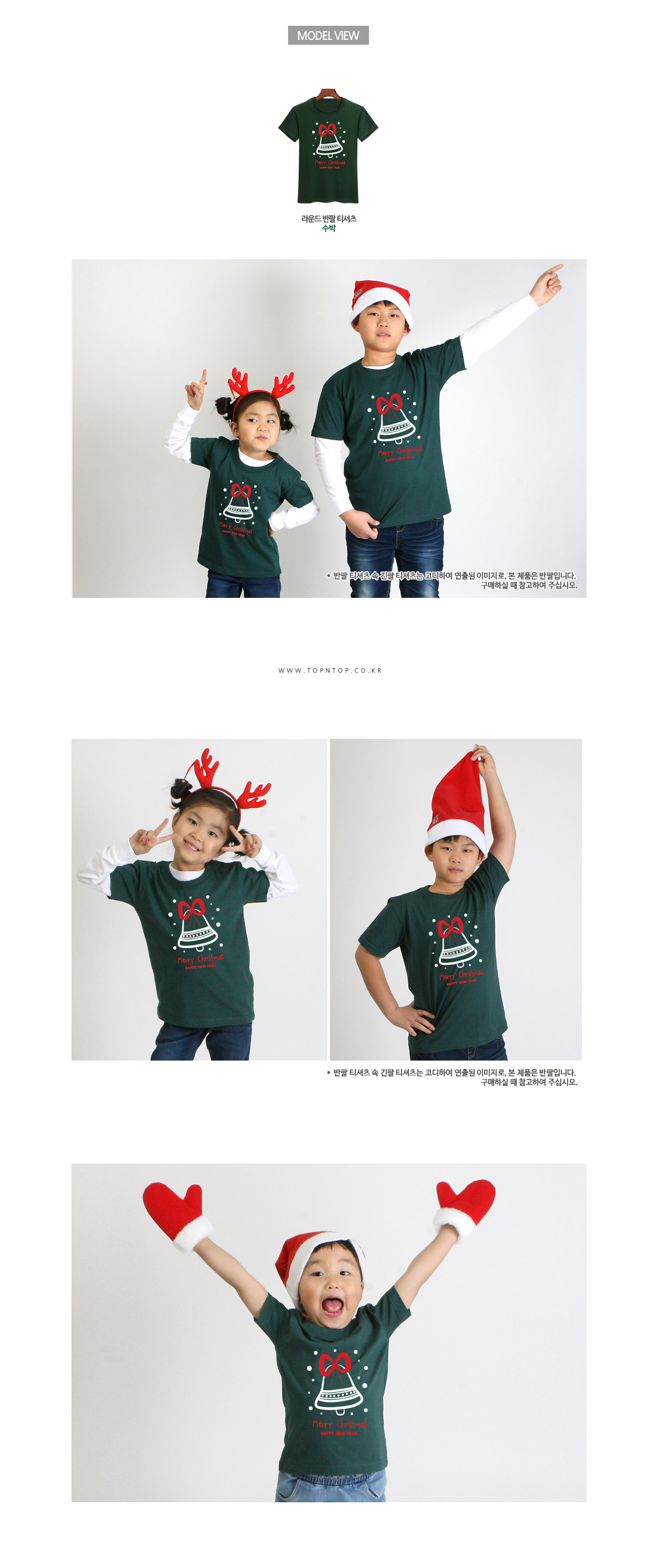 ũ��������Ƽ����,ũ����������üƼ,��ȸ��üƼ,�Ƶ�Ƽ