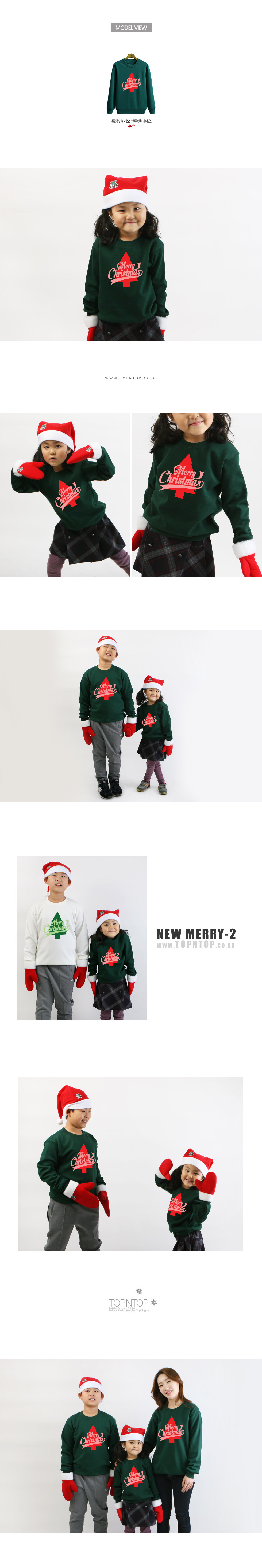 ũ��������Ƽ����,ũ����������üƼ,��ȸ��üƼ,�Ƶ�Ƽ