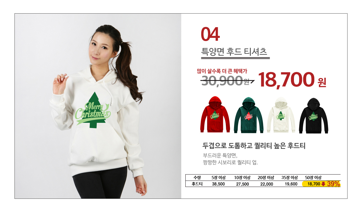 ũ��������Ƽ����,ũ����������üƼ,��ȸ��üƼ,�Ƶ�Ƽ