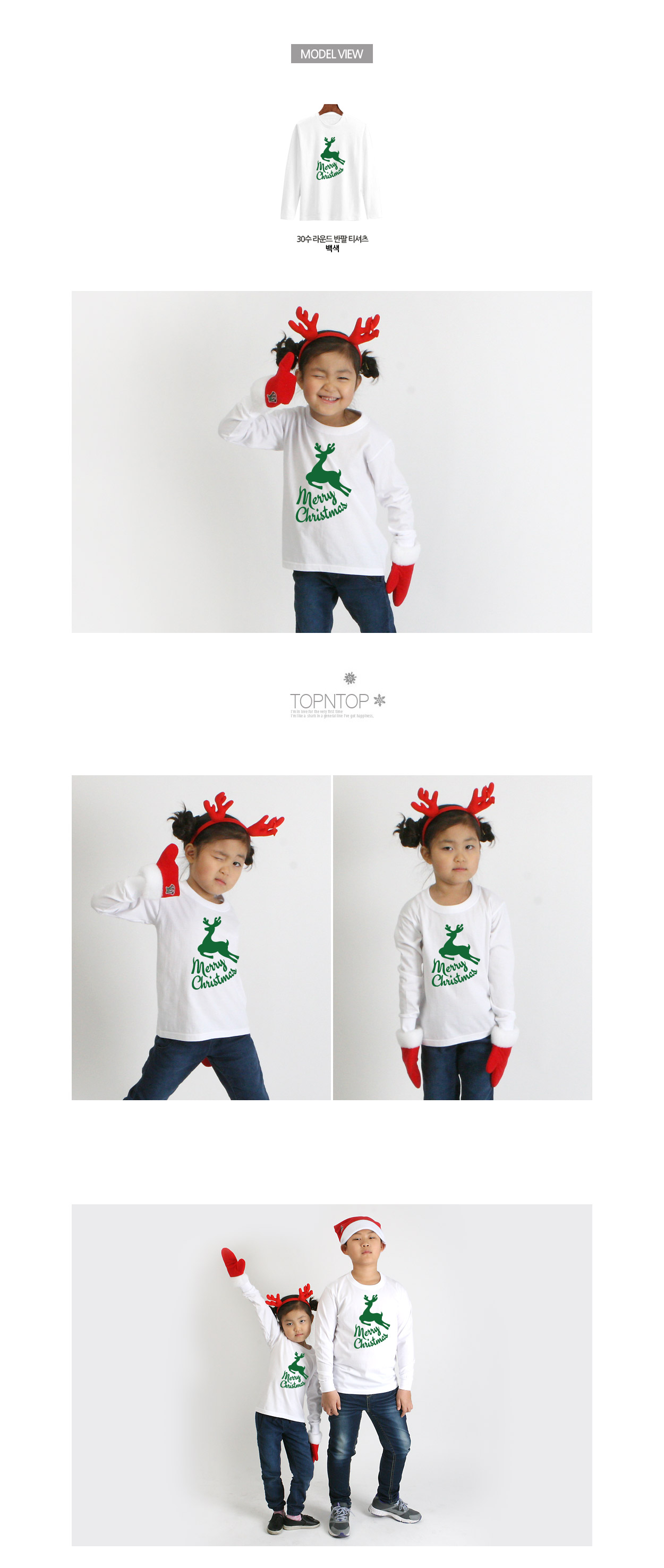 ũ��������Ƽ����,ũ����������üƼ,��ȸ��üƼ,�Ƶ�Ƽ