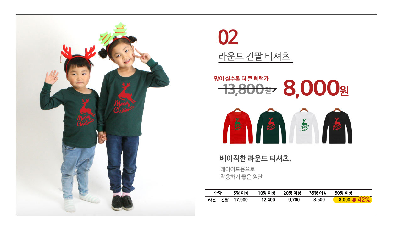 ũ��������Ƽ����,ũ����������üƼ,��ȸ��üƼ,�Ƶ�Ƽ