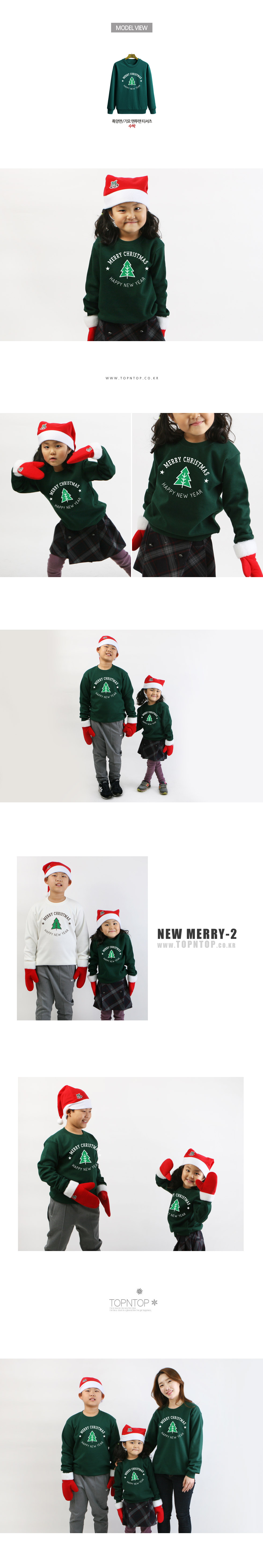 ũ��������Ƽ����,ũ����������üƼ,��ȸ��üƼ,�Ƶ�Ƽ