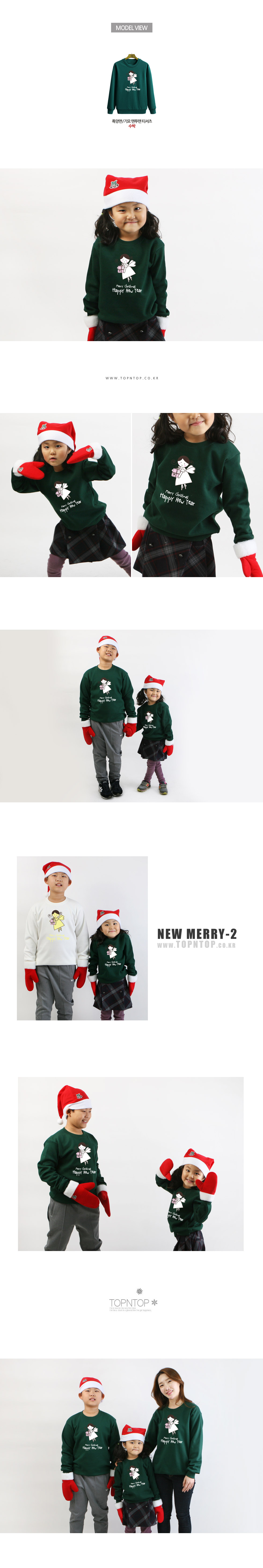 ũ��������Ƽ����,ũ����������üƼ,��ȸ��üƼ,�Ƶ�Ƽ