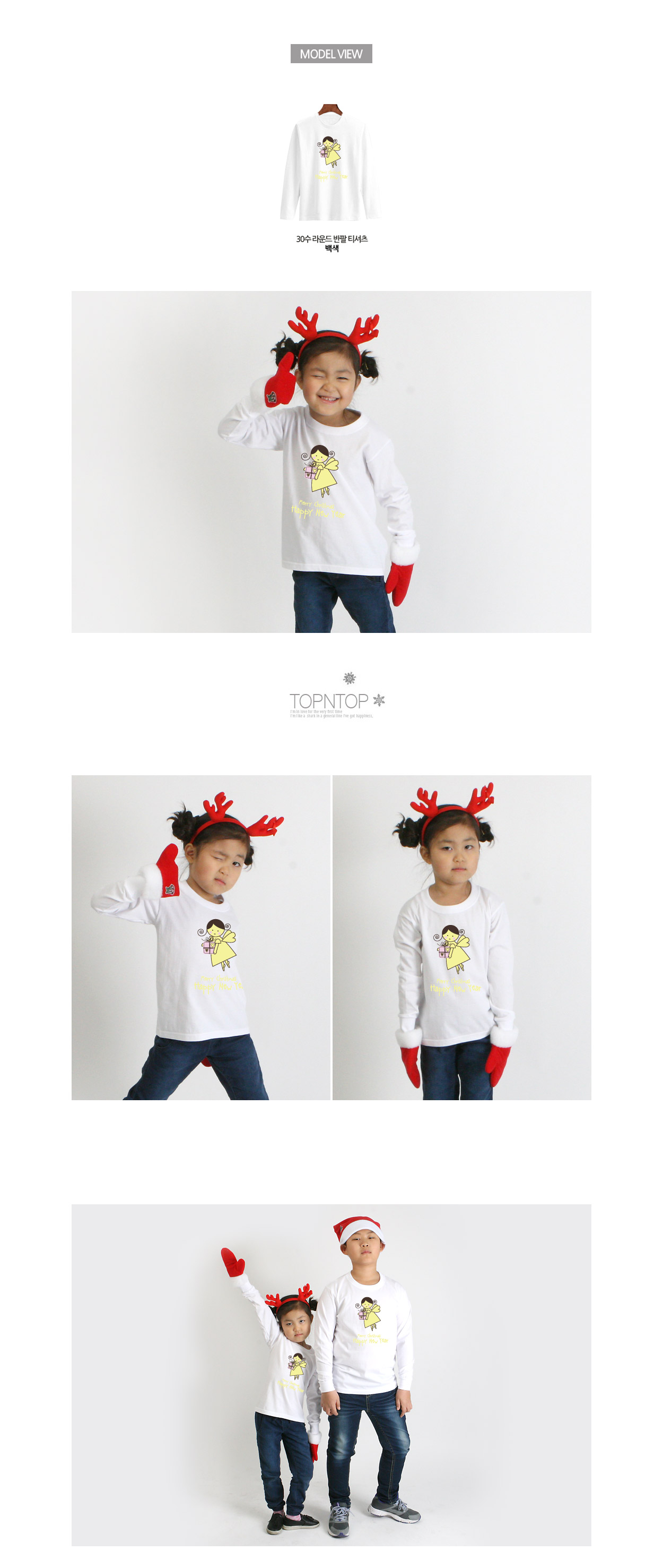 ũ��������Ƽ����,ũ����������üƼ,��ȸ��üƼ,�Ƶ�Ƽ