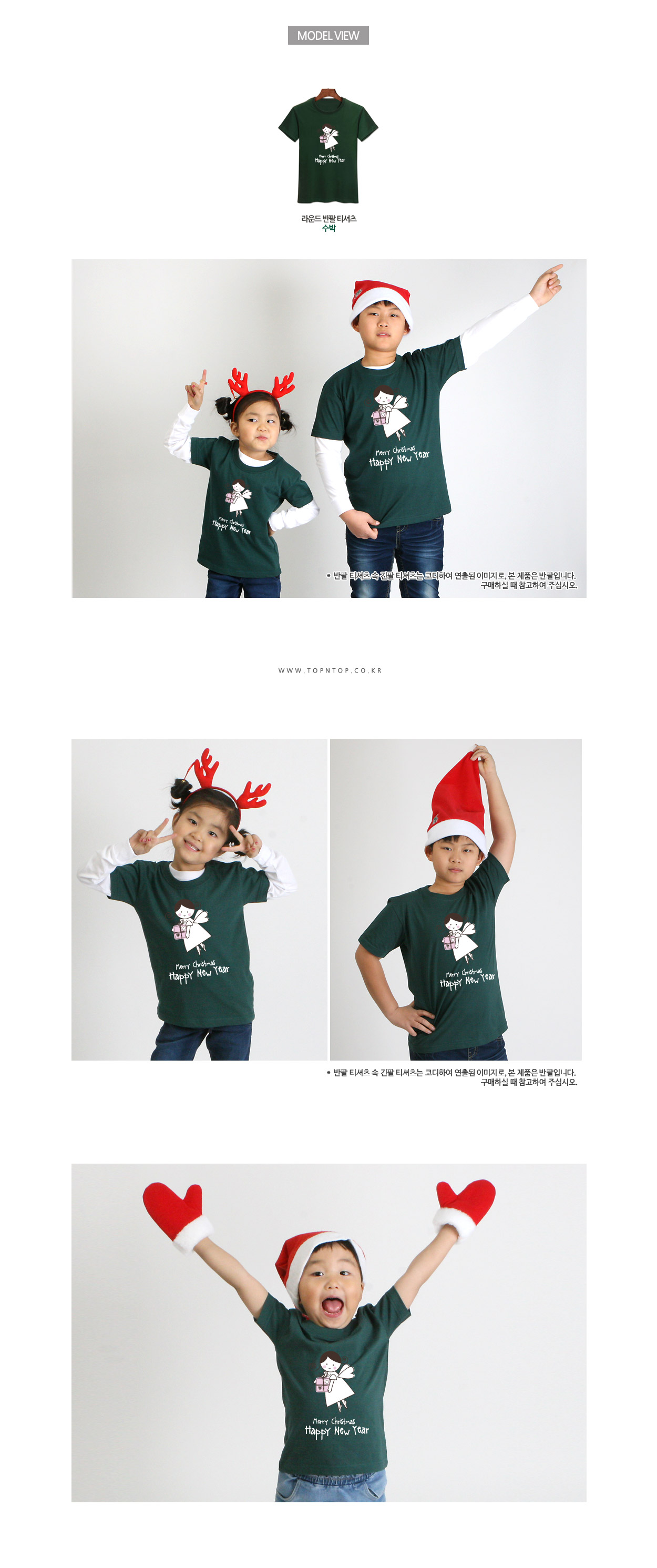 ũ��������Ƽ����,ũ����������üƼ,��ȸ��üƼ,�Ƶ�Ƽ