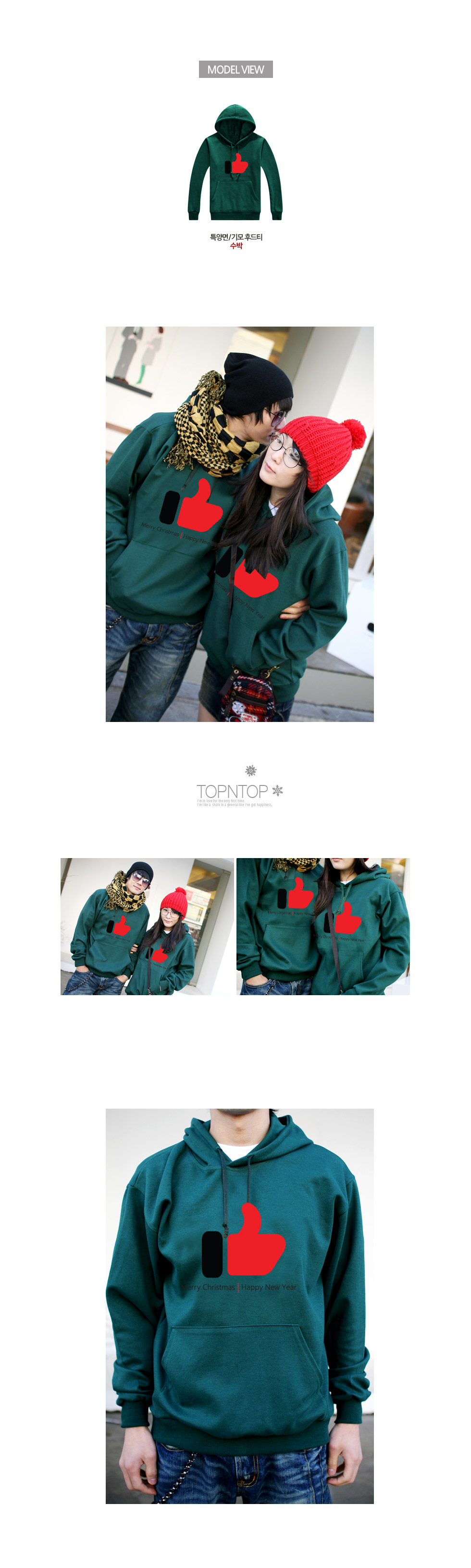 ũ��������Ƽ����,ũ����������üƼ,��ȸ��üƼ,�Ƶ�Ƽ