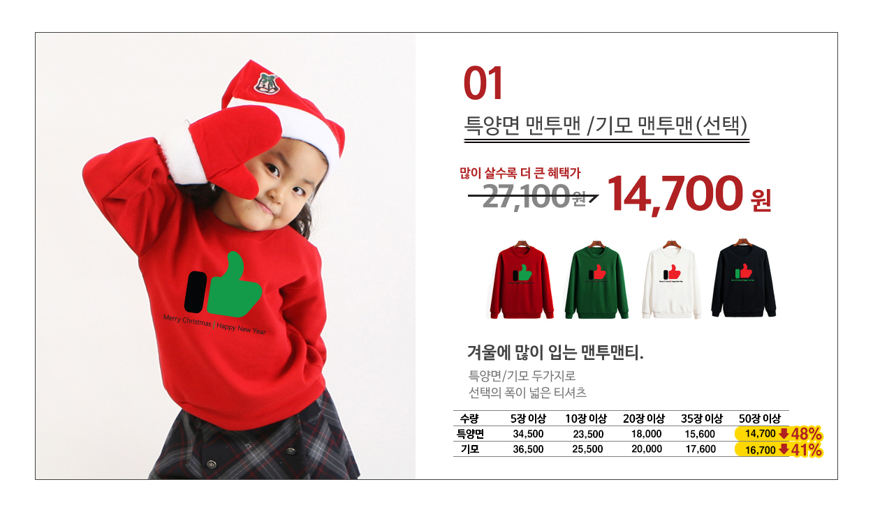 ũ��������Ƽ����,ũ����������üƼ,��ȸ��üƼ,�Ƶ�Ƽ