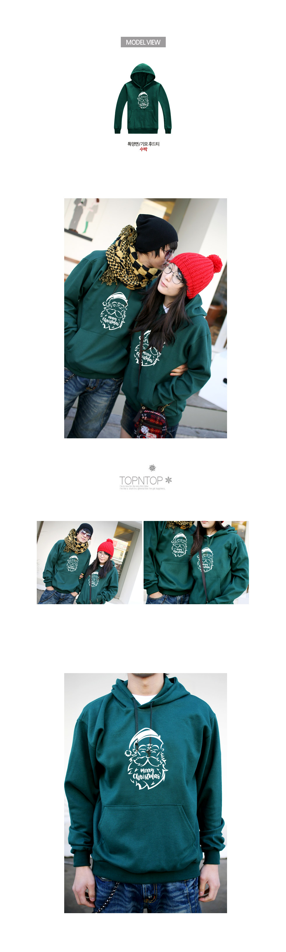 ũ��������Ƽ����,ũ����������üƼ,��ȸ��üƼ,�Ƶ�Ƽ