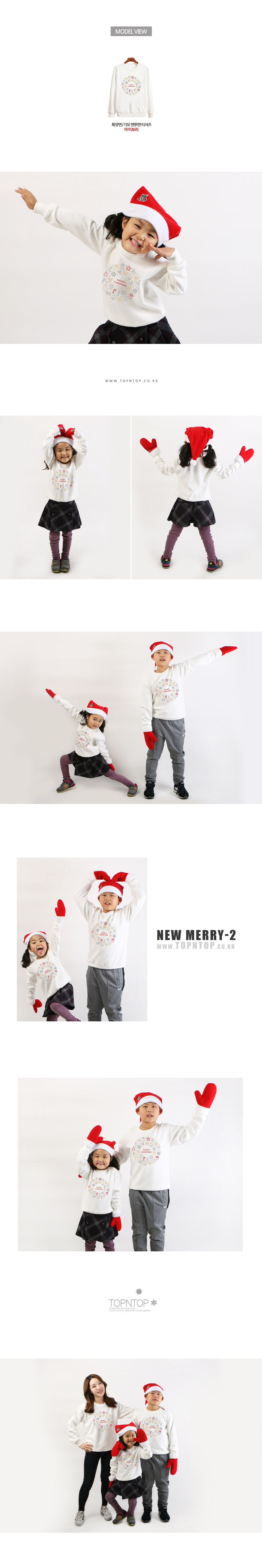 ũ��������Ƽ����,ũ����������üƼ,��ȸ��üƼ,�Ƶ�Ƽ