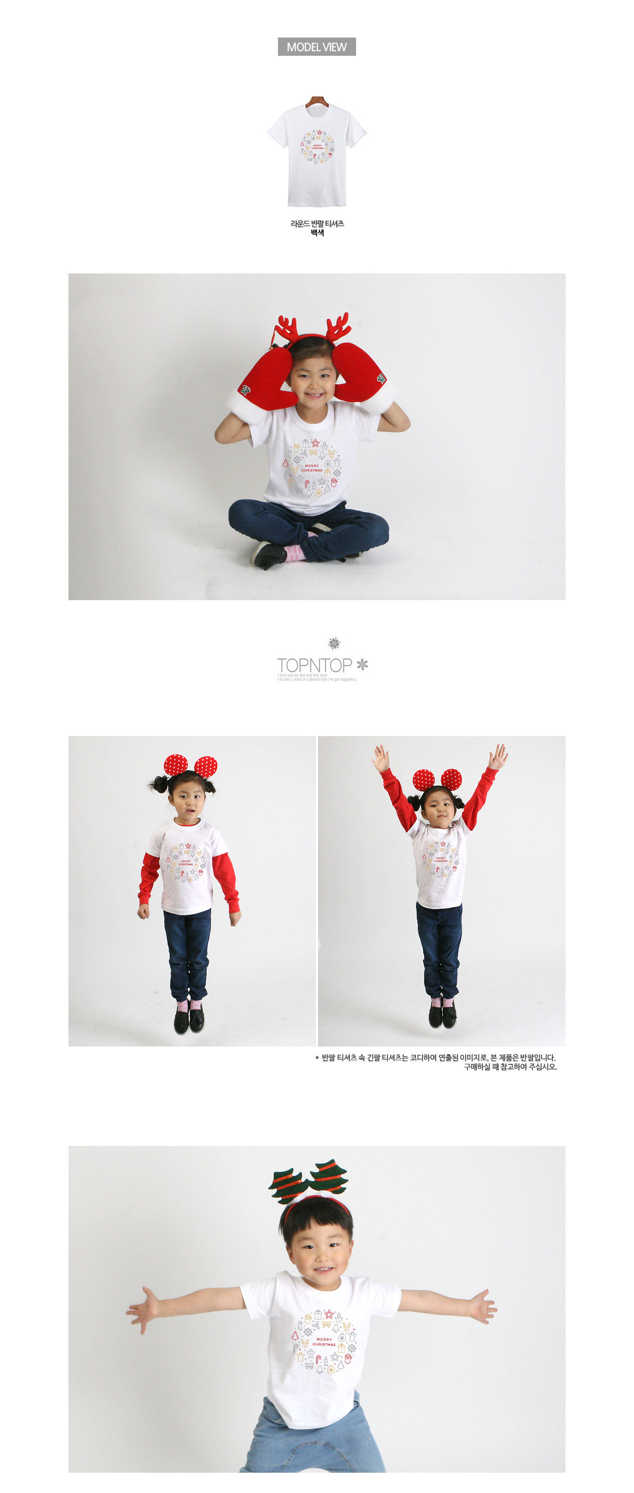 ũ��������Ƽ����,ũ����������üƼ,��ȸ��üƼ,�Ƶ�Ƽ