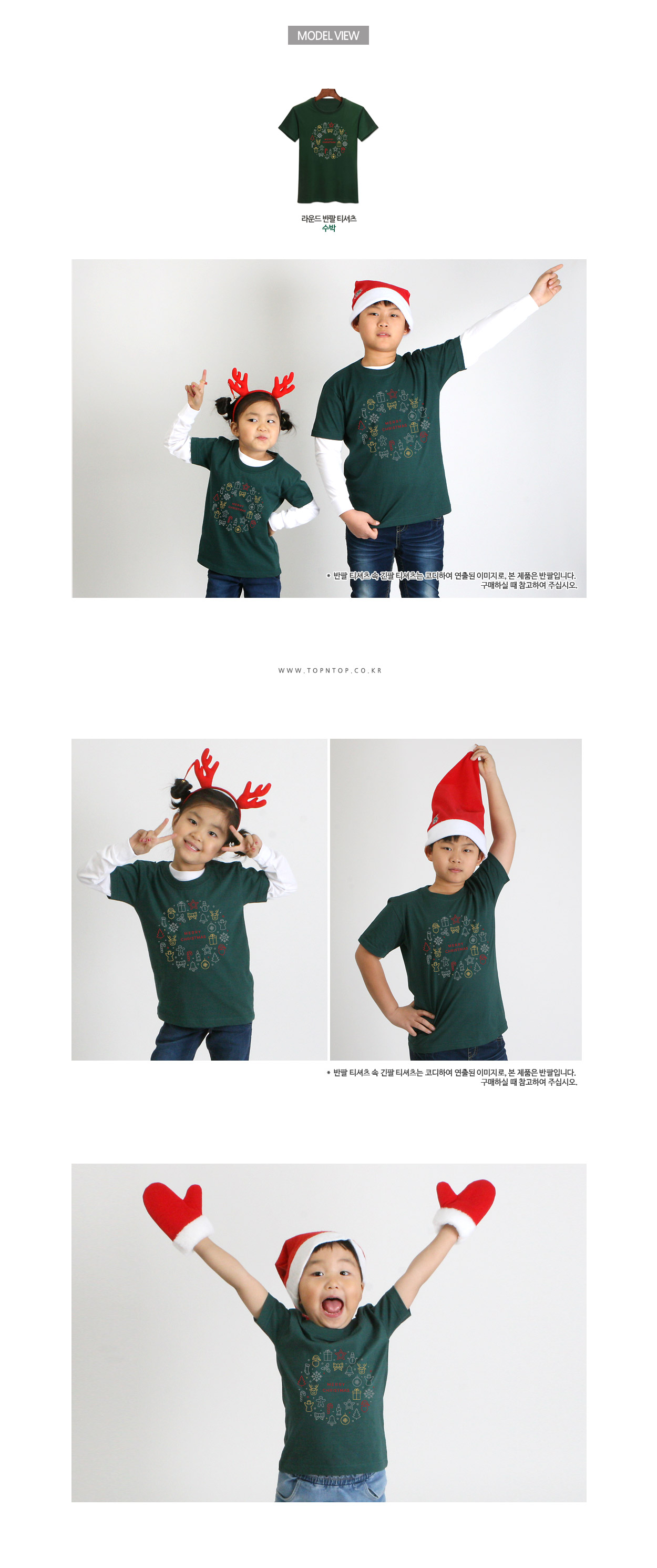 ũ��������Ƽ����,ũ����������üƼ,��ȸ��üƼ,�Ƶ�Ƽ