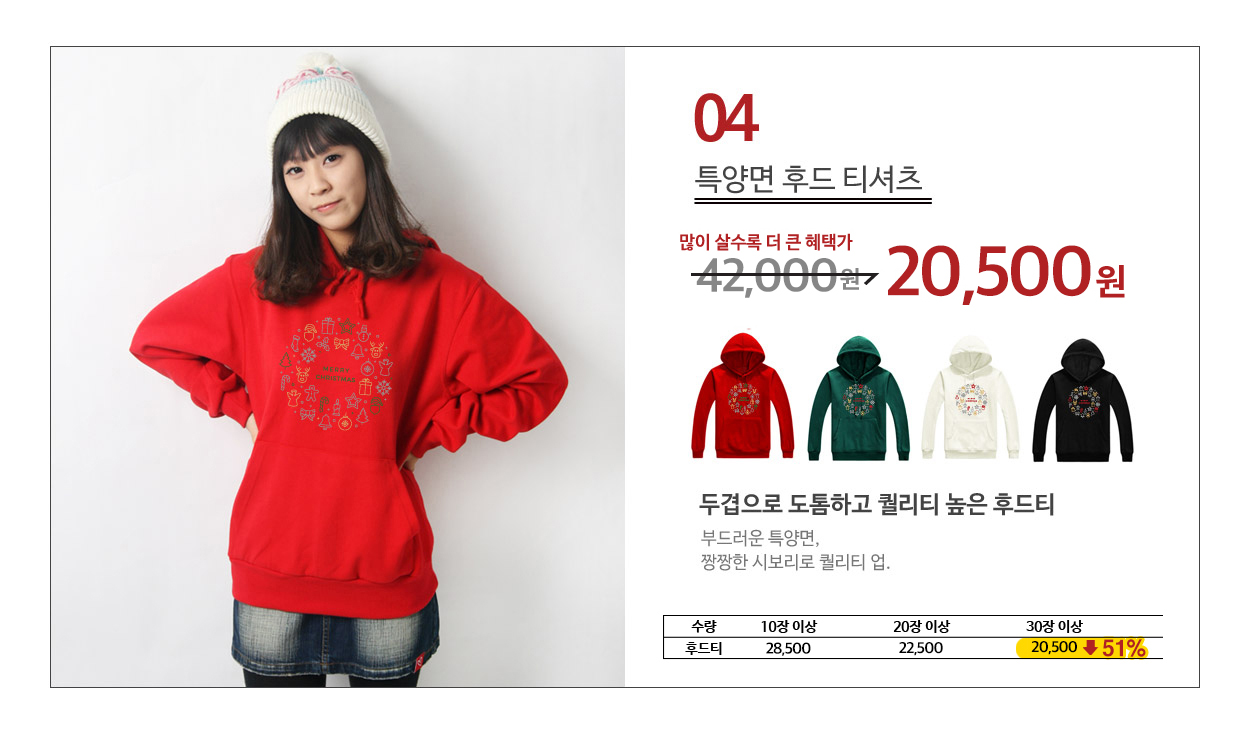 ũ��������Ƽ����,ũ����������üƼ,��ȸ��üƼ,�Ƶ�Ƽ