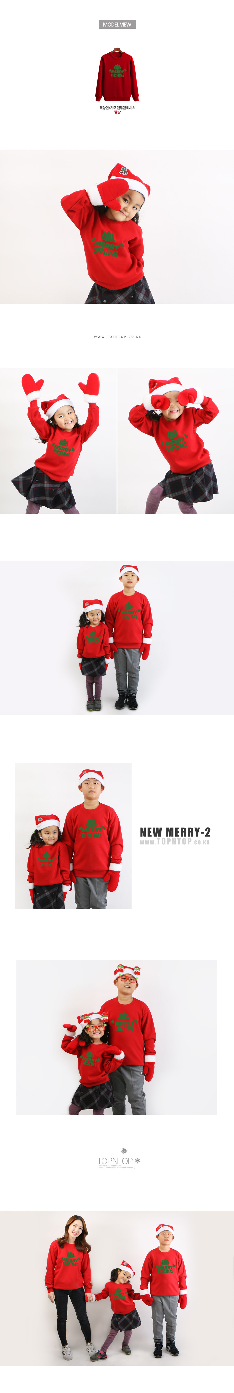 ũ��������Ƽ����,ũ����������üƼ,��ȸ��üƼ,�Ƶ�Ƽ