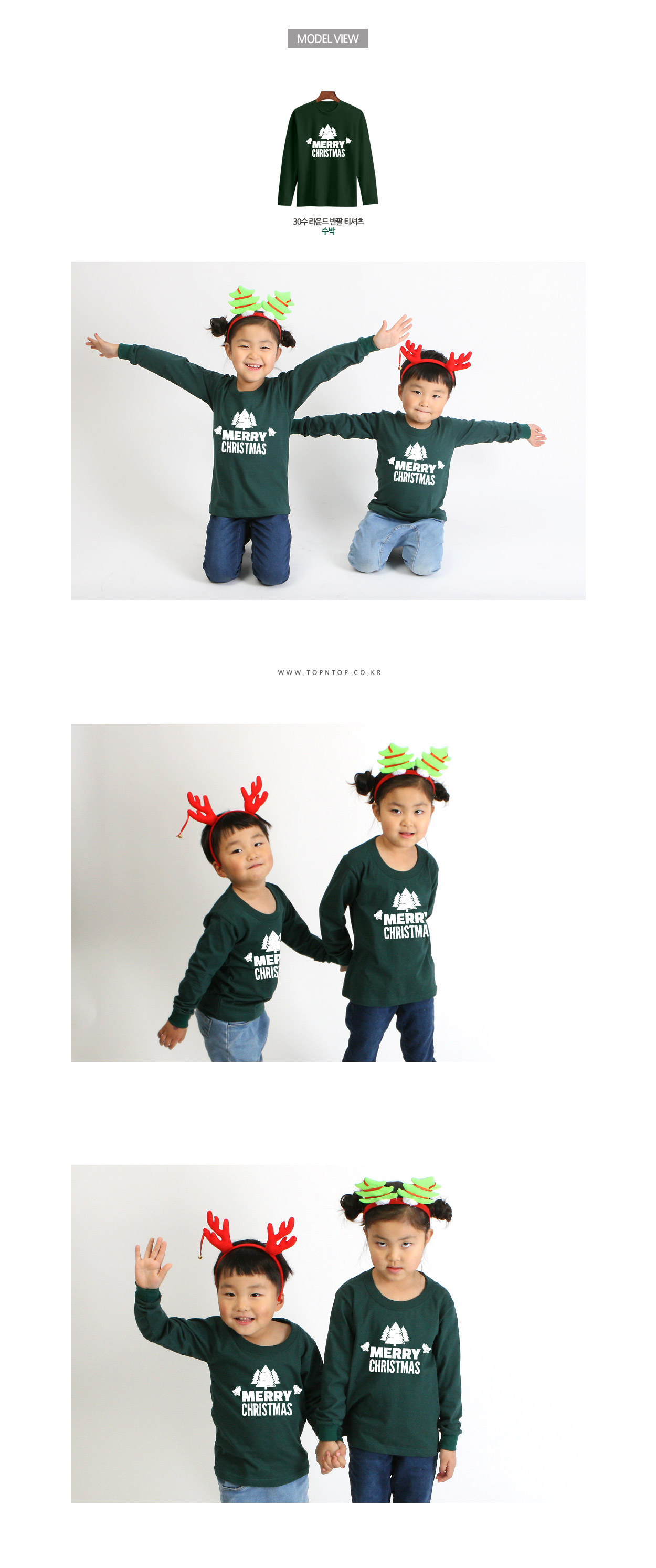 ũ��������Ƽ����,ũ����������üƼ,��ȸ��üƼ,�Ƶ�Ƽ