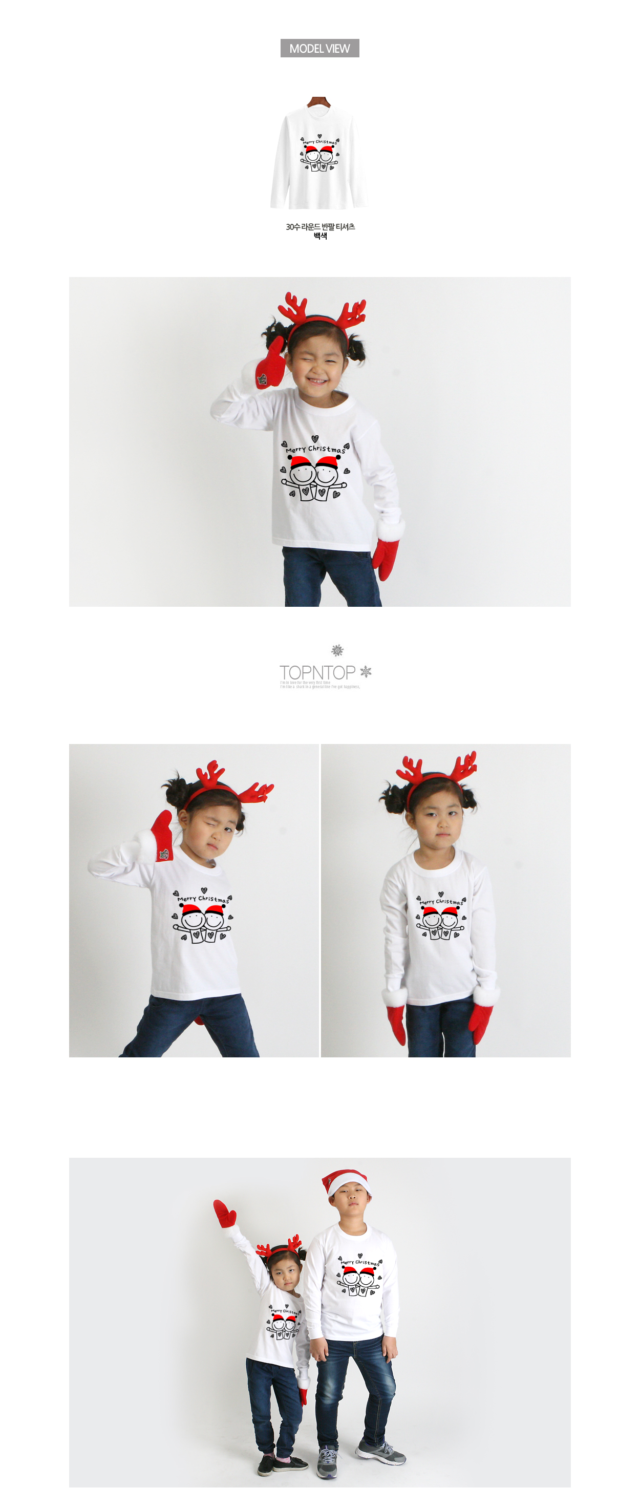 ũ��������Ƽ����,ũ����������üƼ,��ȸ��üƼ,�Ƶ�Ƽ