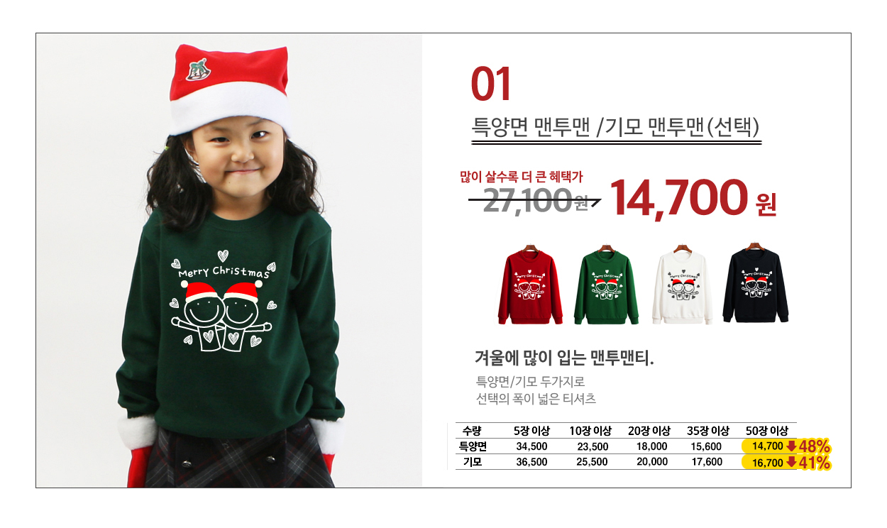 ũ��������Ƽ����,ũ����������üƼ,��ȸ��üƼ,�Ƶ�Ƽ