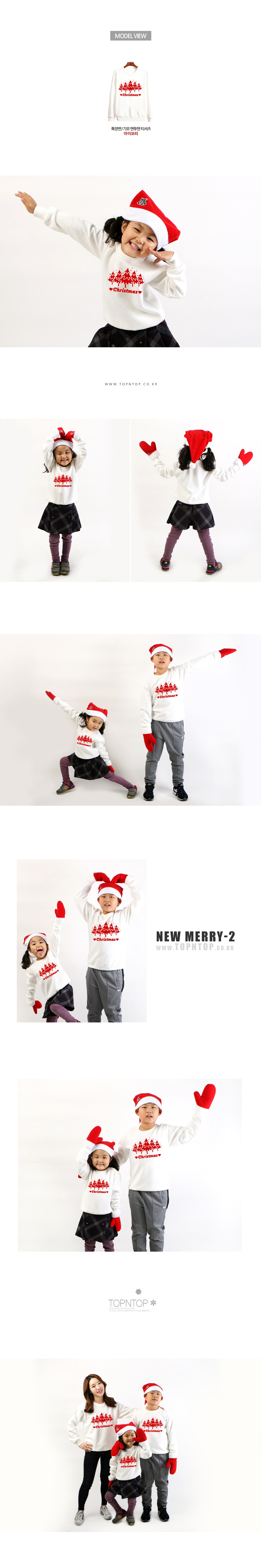 ũ��������Ƽ����,ũ����������üƼ,��ȸ��üƼ,�Ƶ�Ƽ