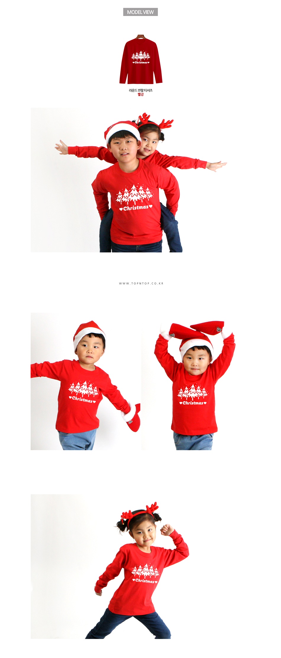 ũ��������Ƽ����,ũ����������üƼ,��ȸ��üƼ,�Ƶ�Ƽ