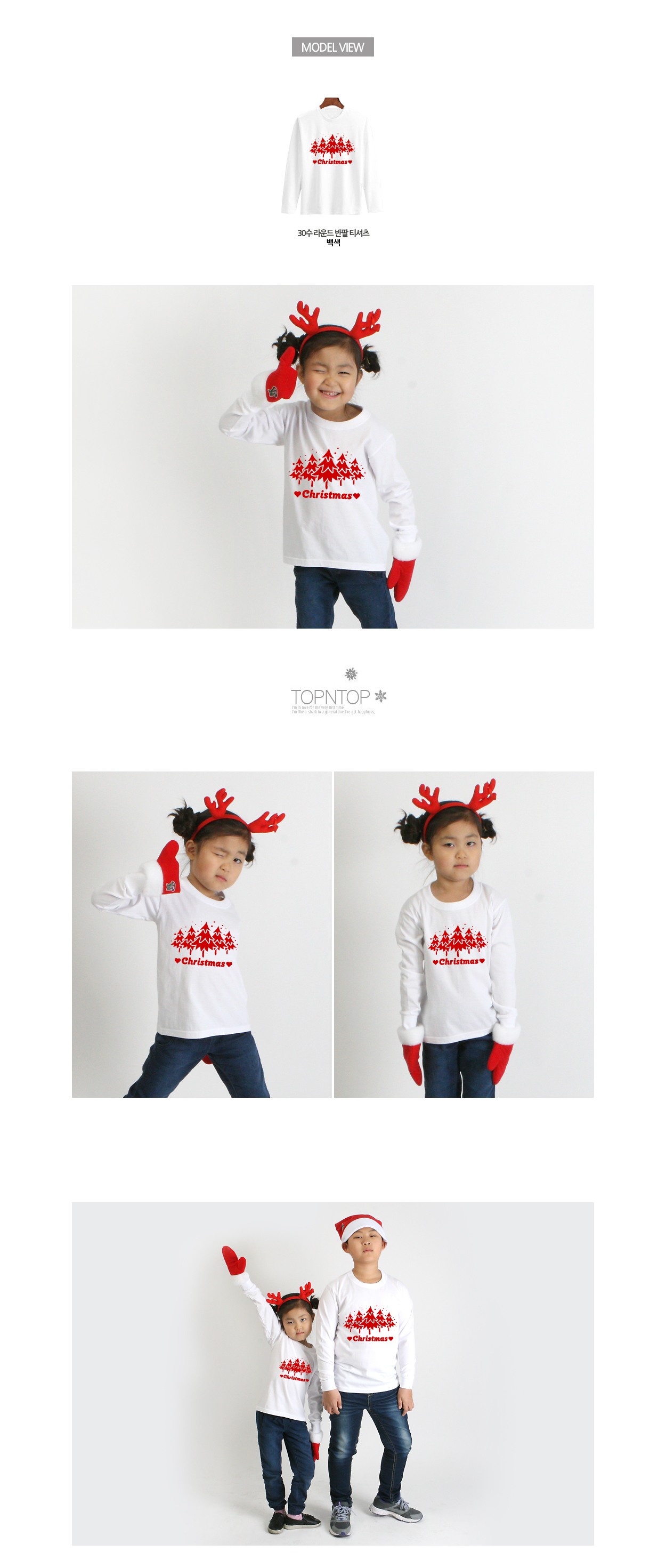 ũ��������Ƽ����,ũ����������üƼ,��ȸ��üƼ,�Ƶ�Ƽ