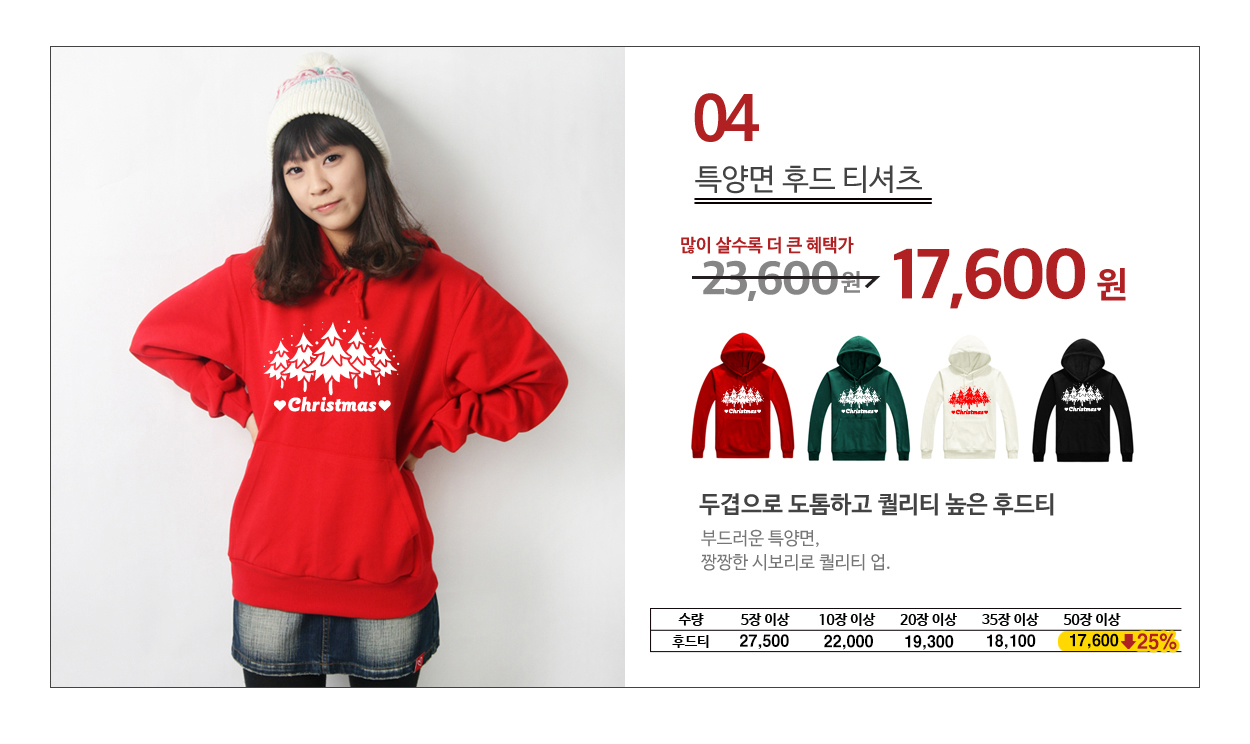 ũ��������Ƽ����,ũ����������üƼ,��ȸ��üƼ,�Ƶ�Ƽ