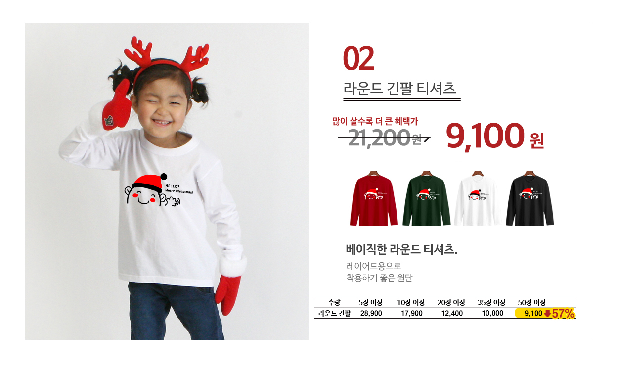 ũ��������Ƽ����,ũ����������üƼ,��ȸ��üƼ,�Ƶ�Ƽ