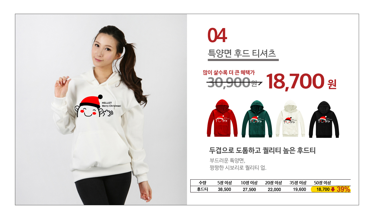 ũ��������Ƽ����,ũ����������üƼ,��ȸ��üƼ,�Ƶ�Ƽ