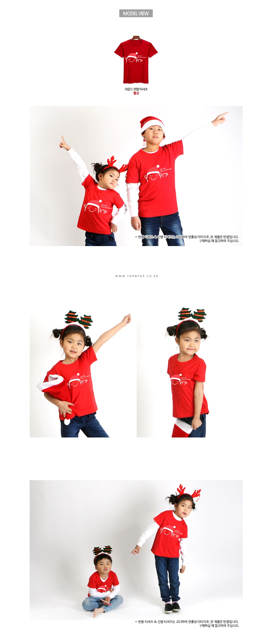 ũ��������Ƽ����,ũ����������üƼ,��ȸ��üƼ,�Ƶ�Ƽ