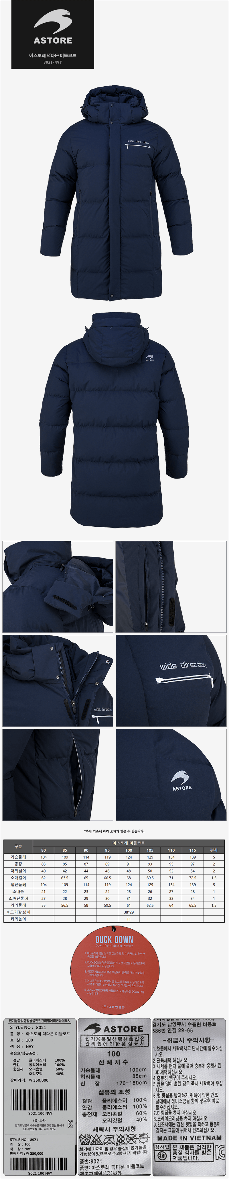 ��ü����,��ü����,���е�����,��ü���