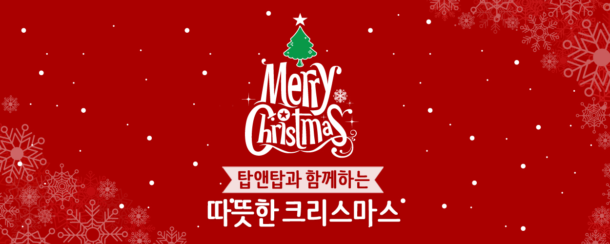 ũ��������Ƽ����,��ȸ��üƼ,�Ƶ�Ƽ