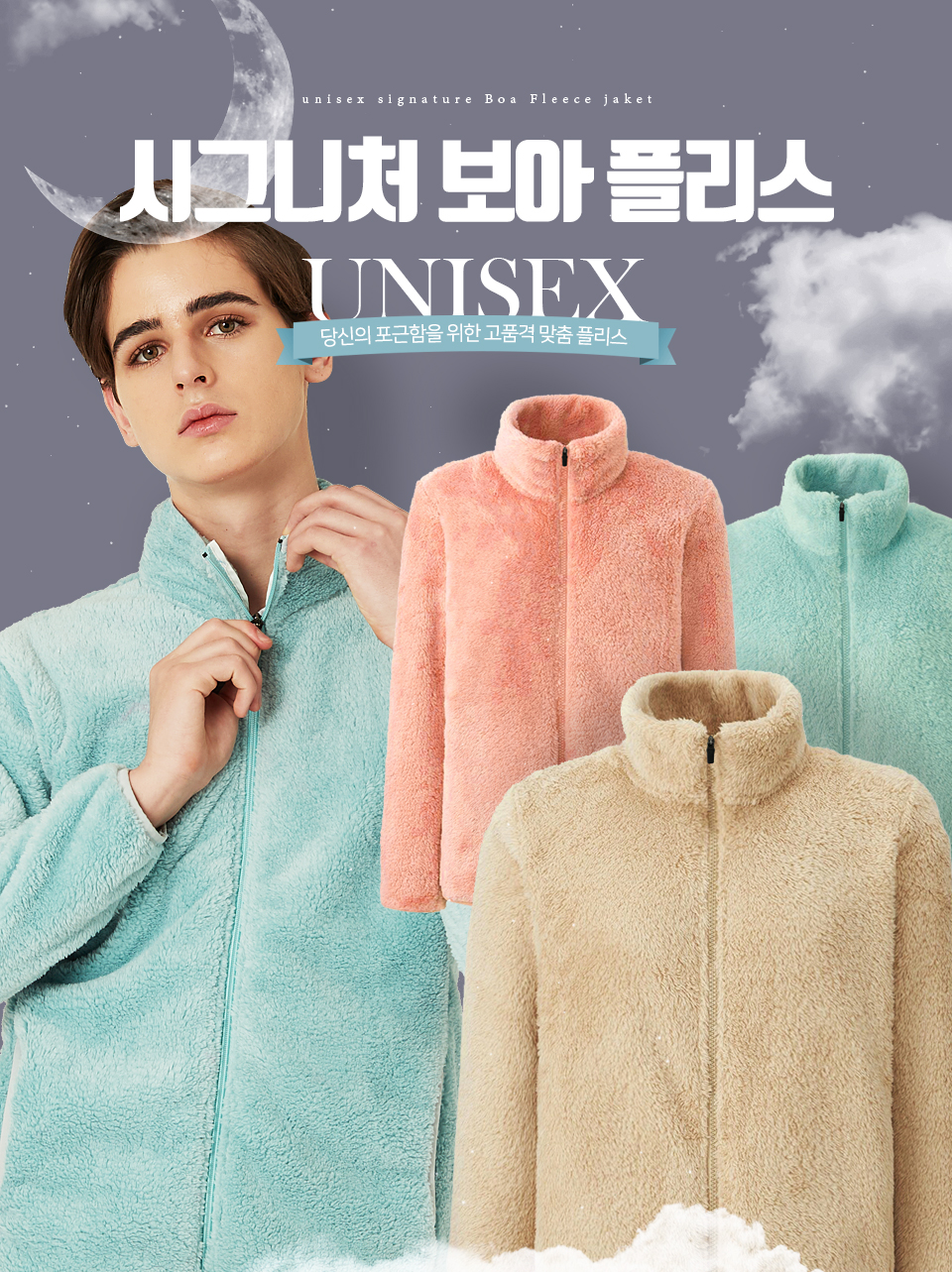 ��ü�ĸ���,��ü�ĸ�������,����������,�ĸ����ֹ�����,��ü�ٶ�����,��ü����,�������ĸ���,�������ĸ���