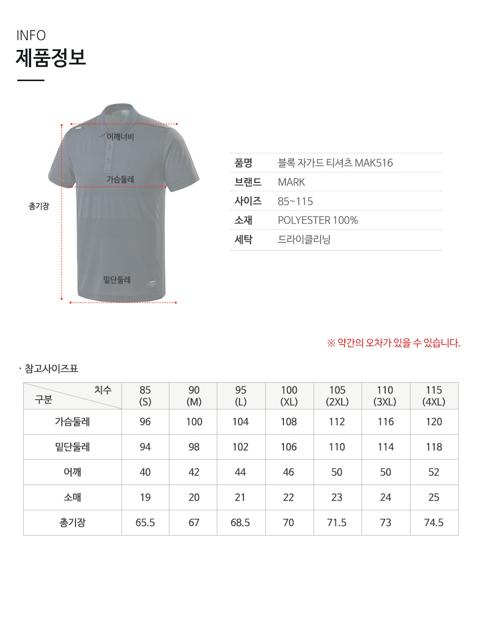 ��üī��Ƽ�ֹ�����