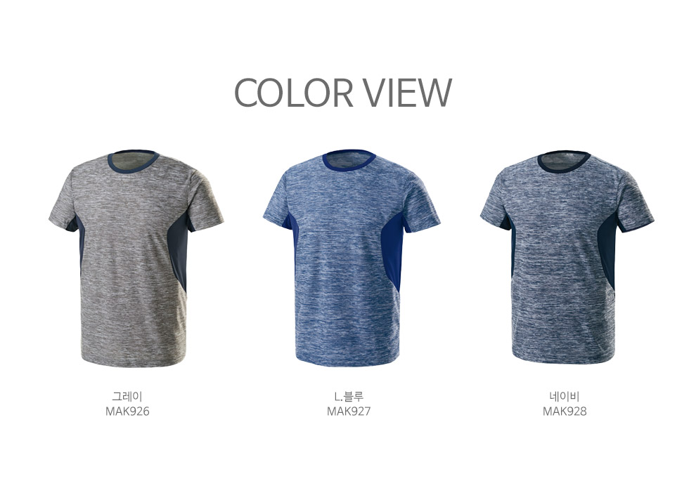 ��üƼ, ��ũ���Ƽ���� ���� ž��ž