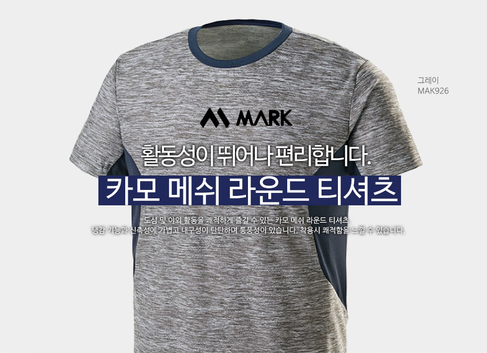 ��üƼ, ��ũ���Ƽ���� ���� ž��ž