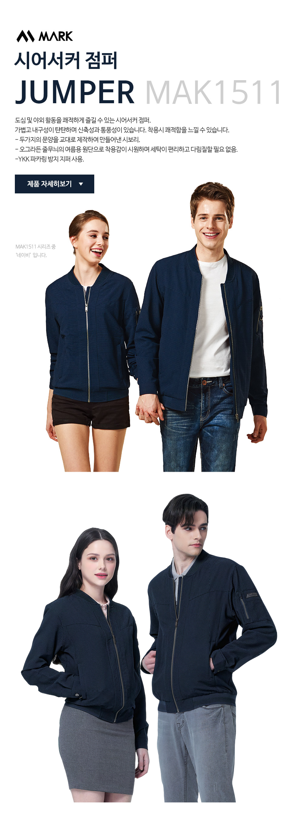 ��ü����,��ü�����ֹ�����