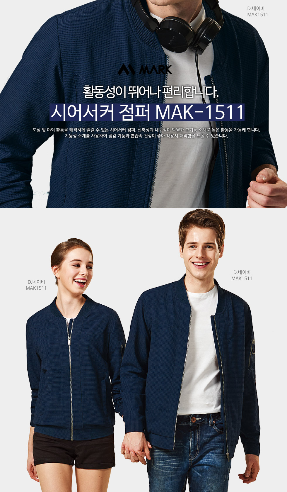 ��ü����,��ü�����ֹ�����