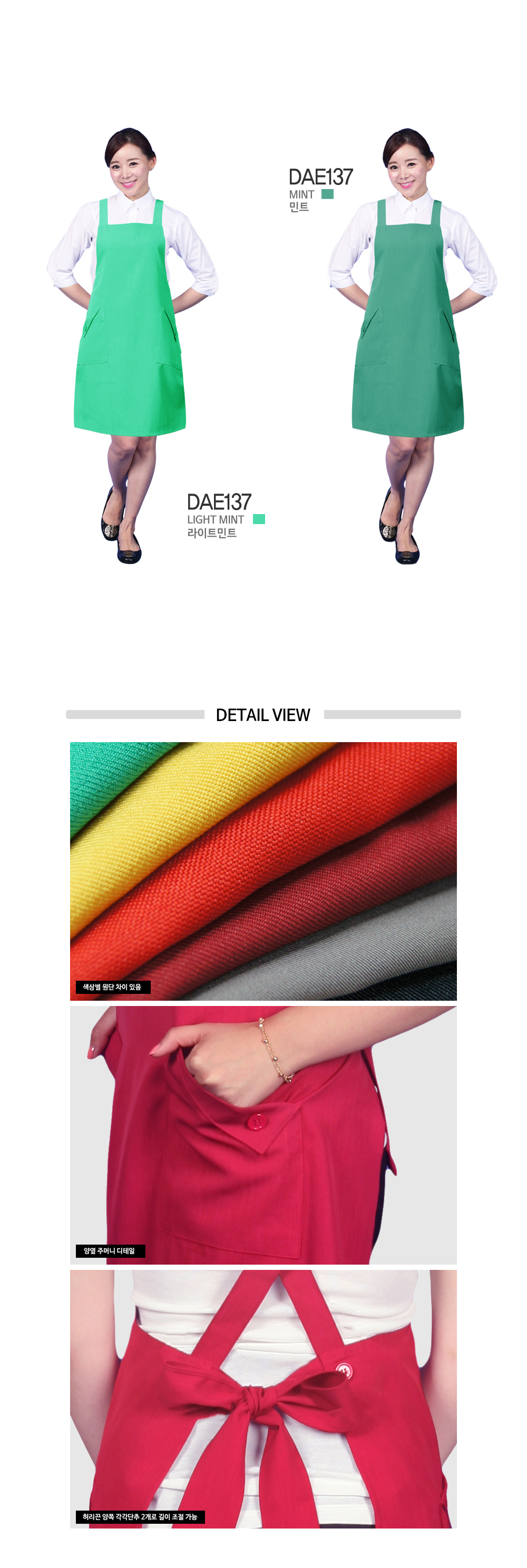 ��ġ��,�ֹ��ġ��,��ü��ġ��