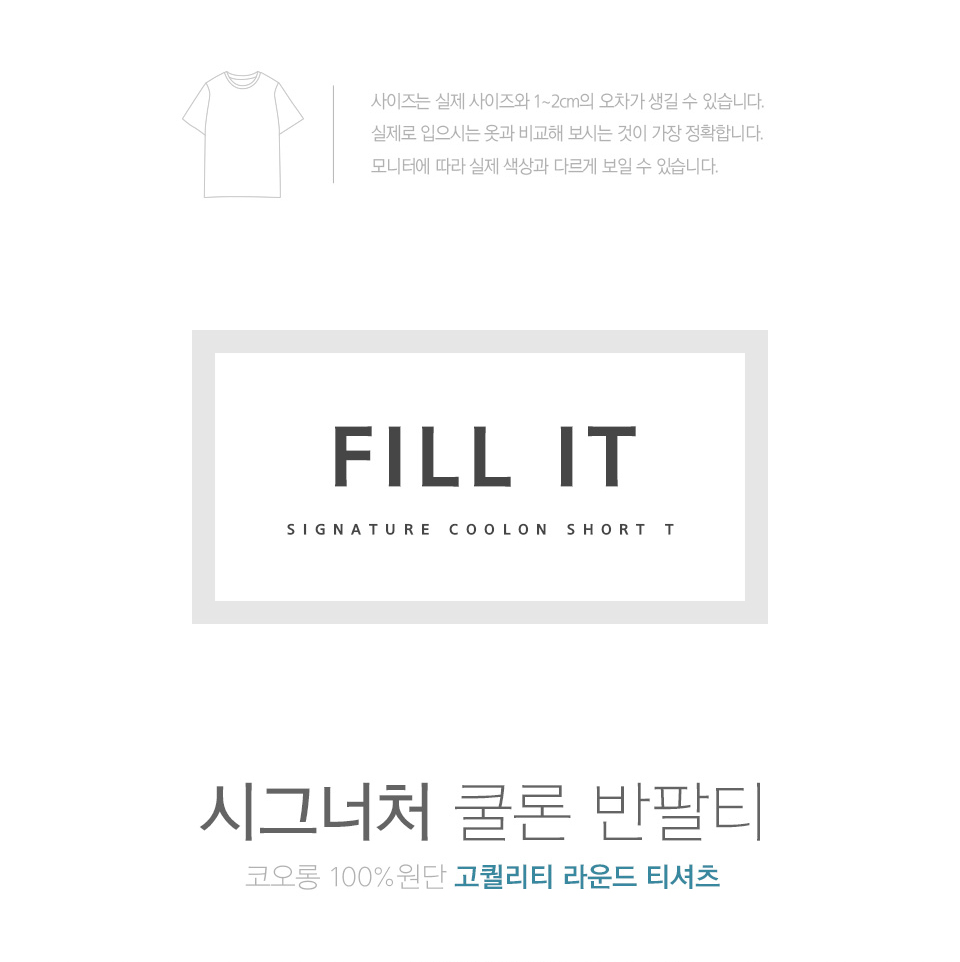 ��üƼ,��ü��,��ü���Ƽ,��ü��ɼ�Ƽ,���Ƽ,��ɼ�Ƽ,��ü�۾���,��б���Ƽ,���ǵ�������Ƽ,����Ƽ