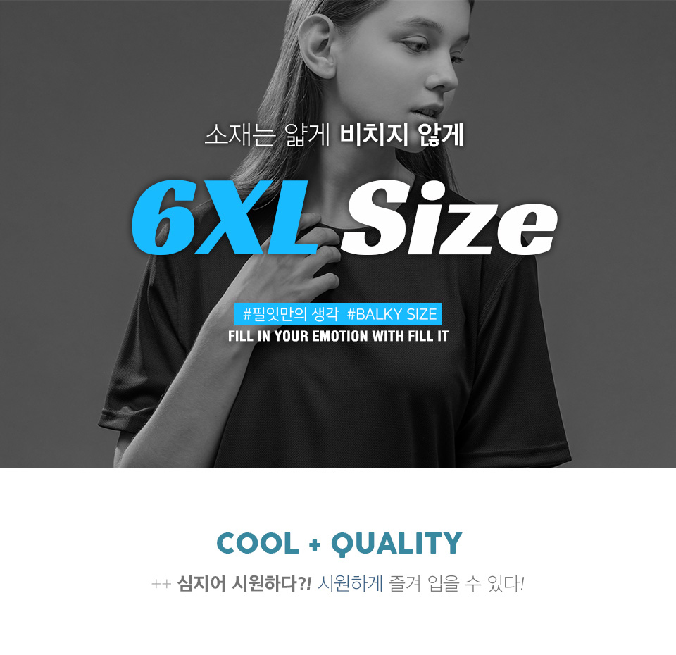 ��üƼ,��ü��,��ü���Ƽ,��ü��ɼ�Ƽ,���Ƽ,��ɼ�Ƽ,��ü�۾���,��б���Ƽ,���ǵ�������Ƽ,����Ƽ